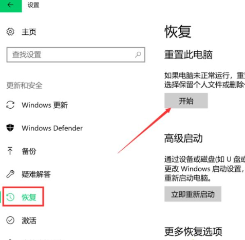 1646039128975014.png image.png