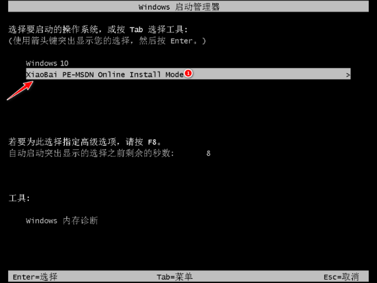 1646212794139237.png image.png