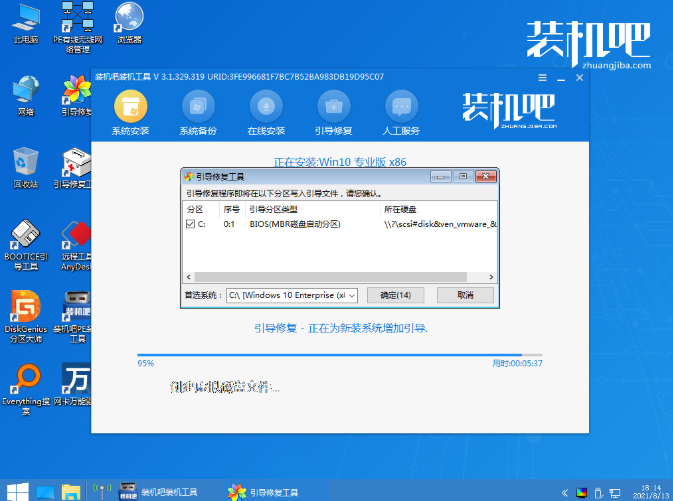 1646299314323771.png image.png