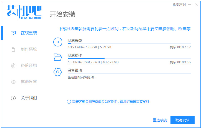 1646299261618022.png image.png