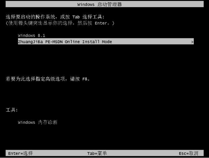 1646299290778272.png image.png