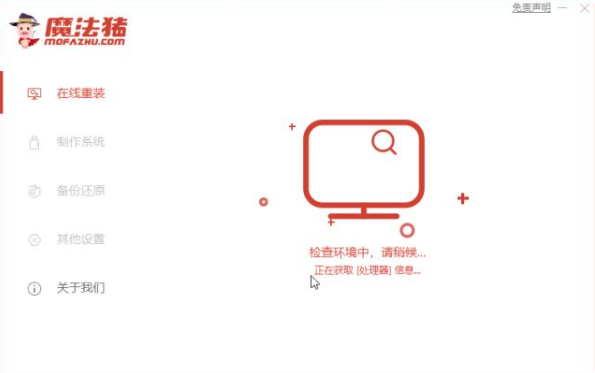 1636181922719921.png image.png