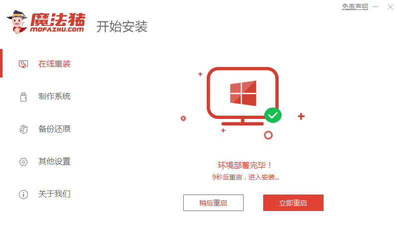 1647313515120635.png image.png