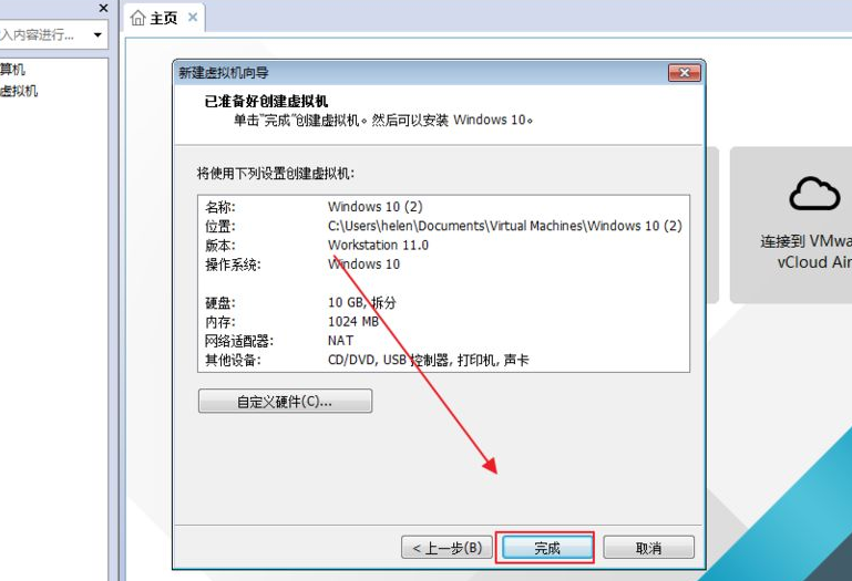 1648178504487291.png image.png