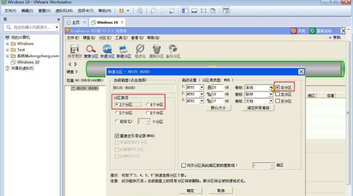 1648281147209349.png image.png