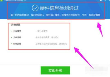 1648279717370718.png image.png