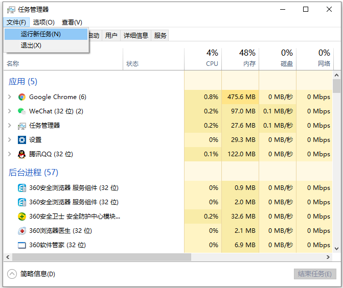 1648605445718372.png image.png