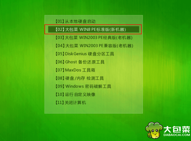 1648714701100354.png image.png