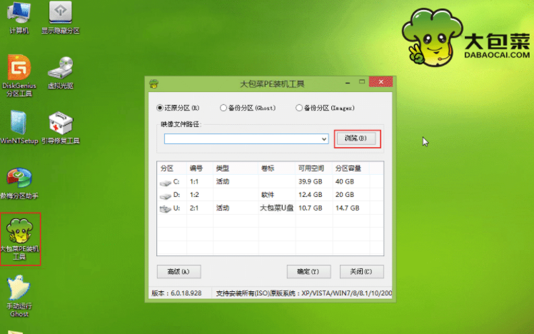 1648714716186714.png image.png