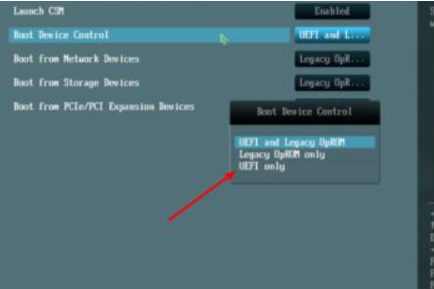 1648630444107583.png QQ瀏覽器截圖20220330163912.png