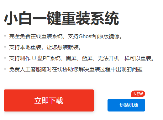 1636075246346750.png image.png