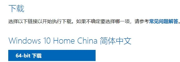 1636077826430705.png image.png