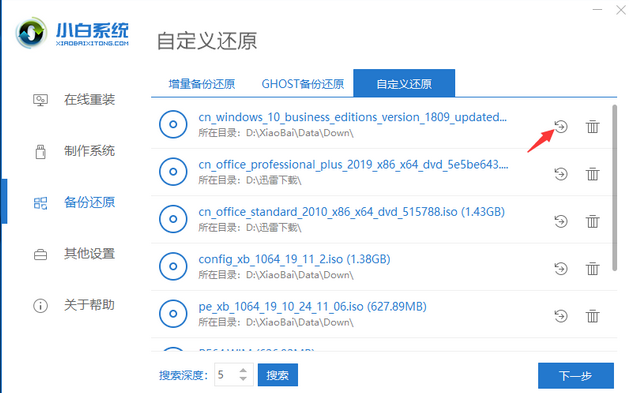 1636075270281858.png image.png