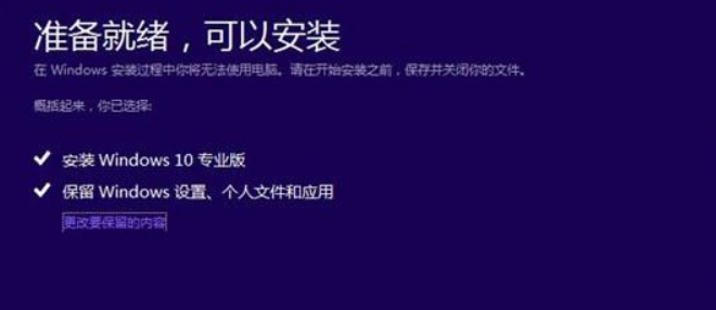 1635491172937533.png image.png