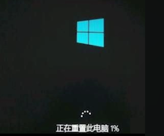 Win10系統怎么重裝？