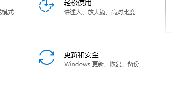 Win10系統怎么重裝？
