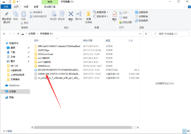 1628642216125906.png image.png