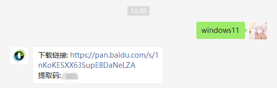 1628642206179399.png image.png