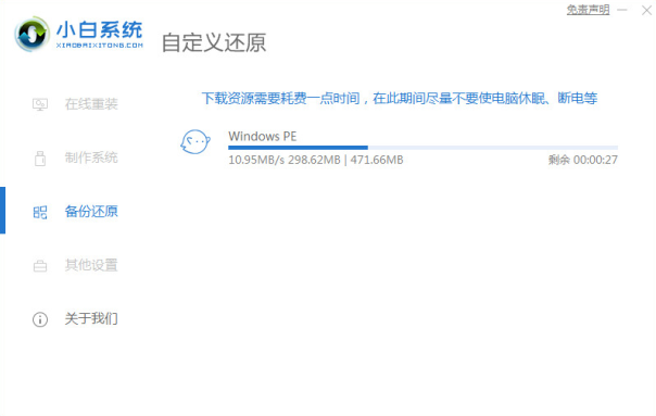 1629787905101116.png image.png