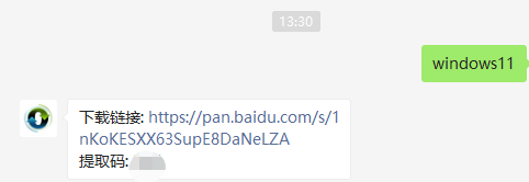 1629787829130042.png image.png