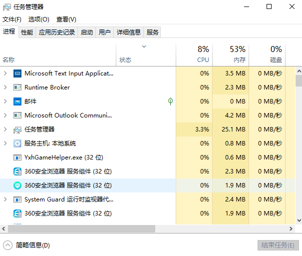 1629625778106839.png image.png