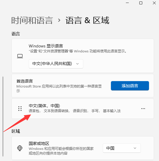 1630484100350924.png image.png