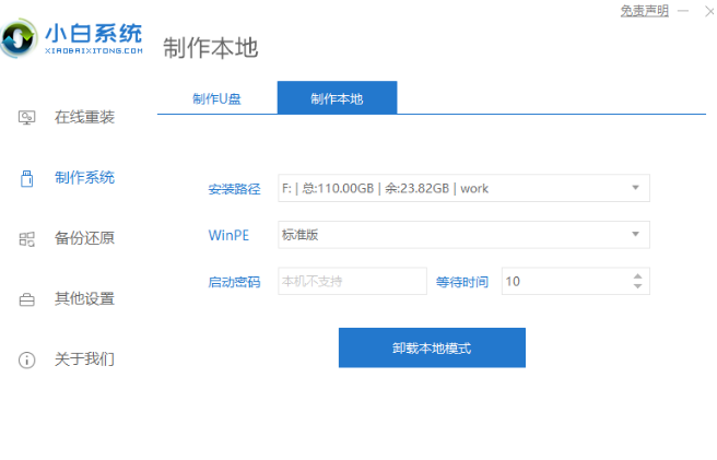 1636364335120575.png image.png