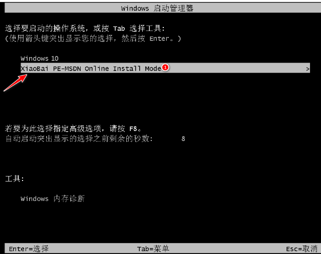 1636364343130244.png image.png