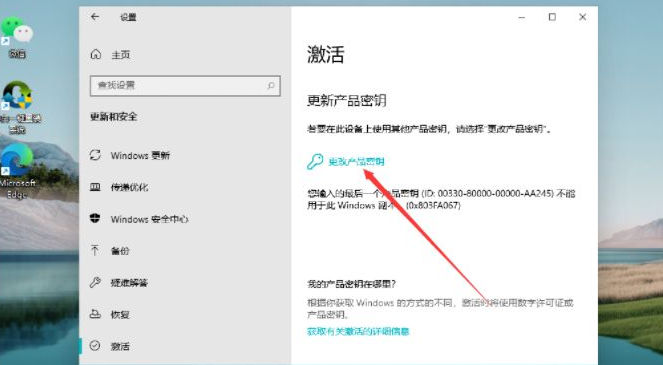 1637228526892263.png image.png