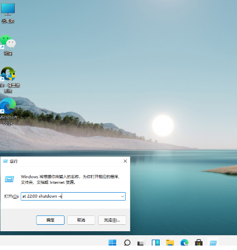 1635387355860850.png image.png