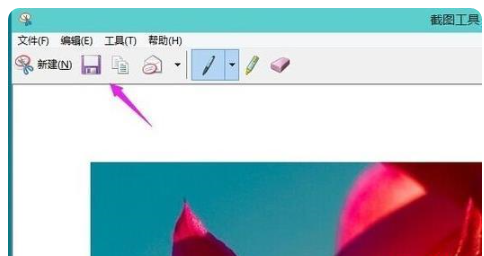 1636935273129491.png image.png