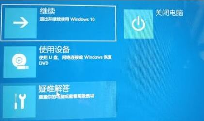 1637831497216105.png image.png