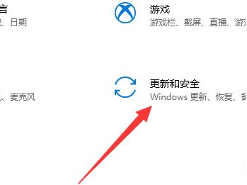 1637914127650812.png image.png