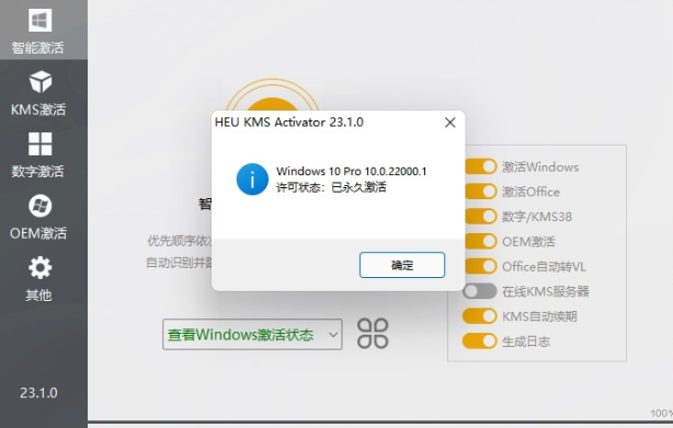 1638584319140034.png image.png