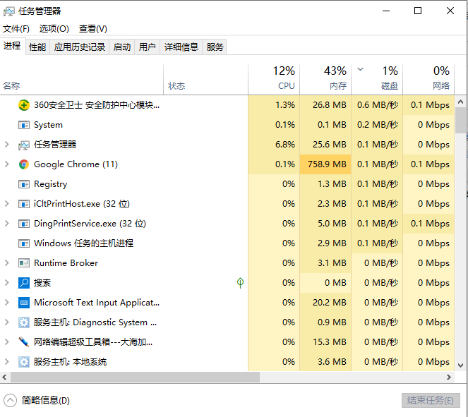 1638585593393611.png image.png