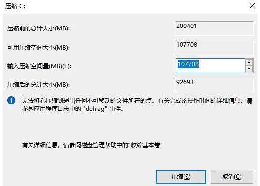 1639017339499168.png image.png