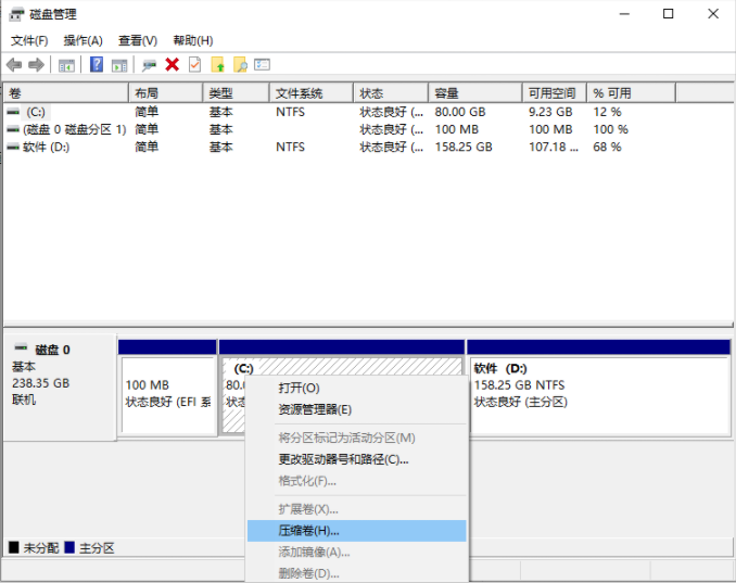 1640160056197946.png image.png