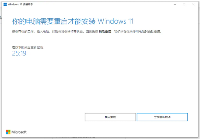 1641440353869198.png image.png