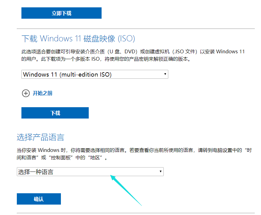 1641973521107415.png image.png