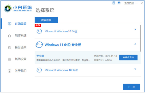 1641955134104618.png image.png