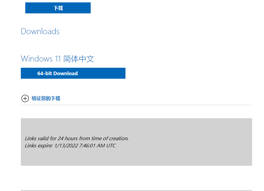 1641973571187489.png image.png