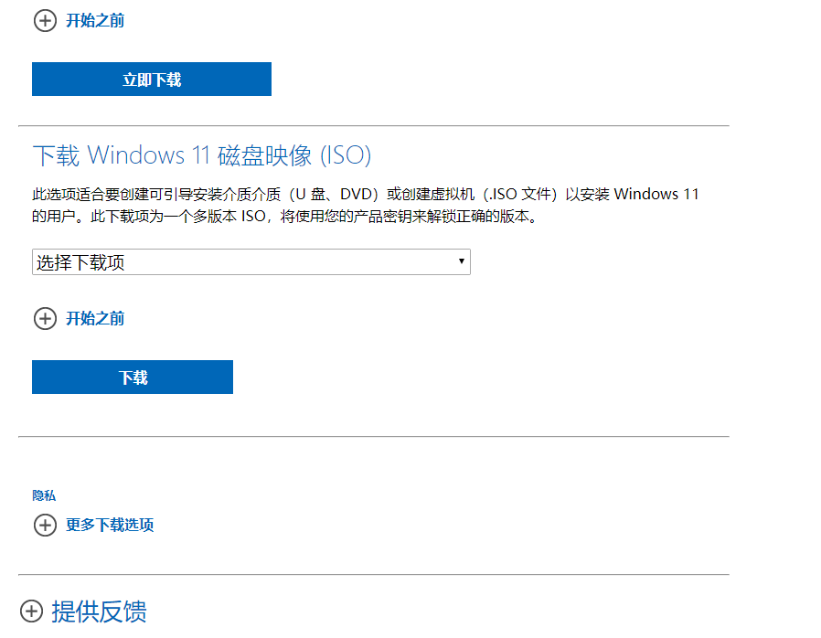 1641973446472575.png image.png