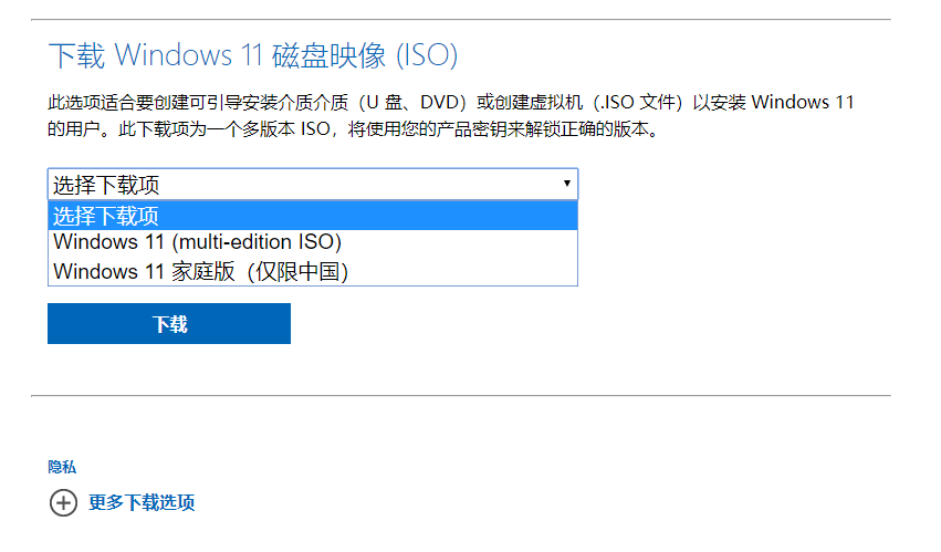 1641973469947947.png image.png