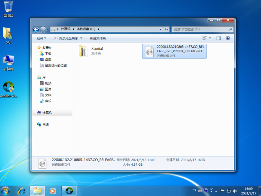 1639187713956080.png image.png