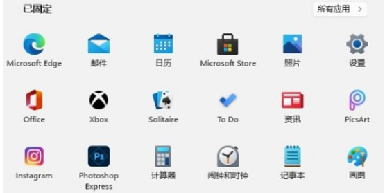 1643248256716220.png image.png