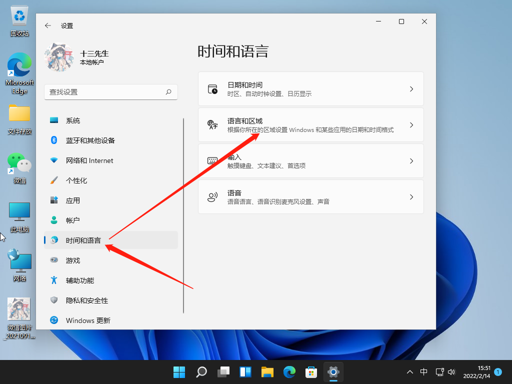 1644825111142133.png image.png