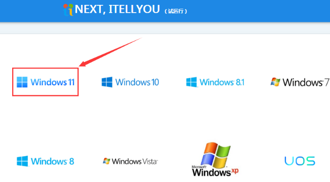 1645499670698104.png image.png