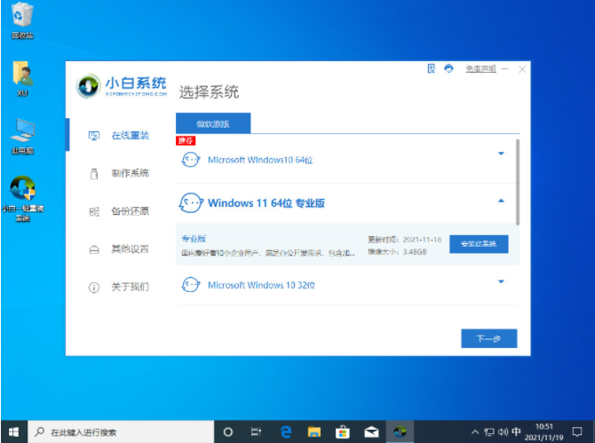 1645499688311593.png image.png