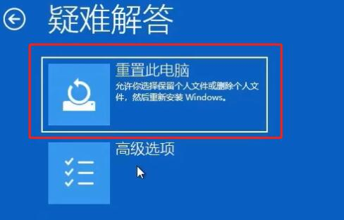 1645754305640872.png image.png