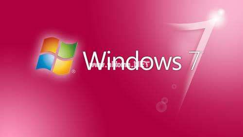 1496213936929486.jpg win7 64位旗艦版激活密鑰